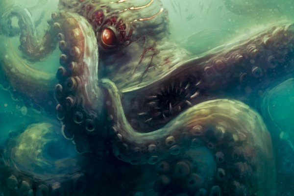 Kraken фейк сайт