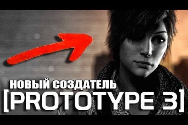 Вход в кракен даркнет