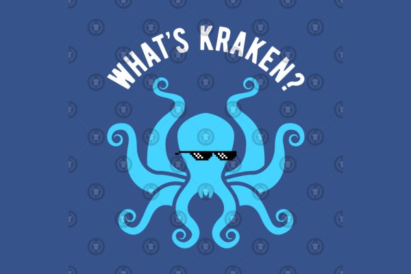 Kraken 2krn cc