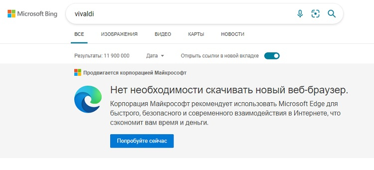 Кракен зеркало впн