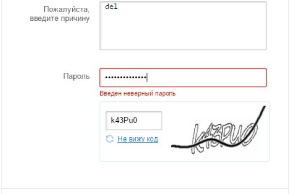 Кракен тор kr2web in