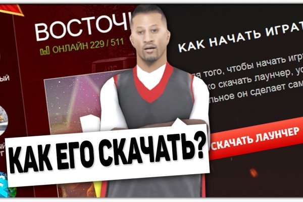 Кракен это наркотики