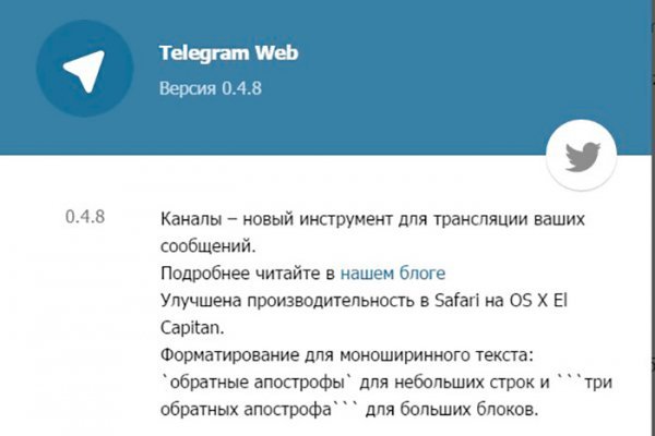 Купить наркотики москва